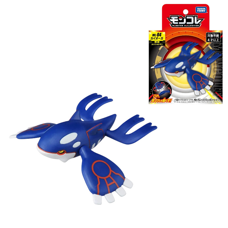Arceus Groudon Kyogre Oryginal – Model Kit Kyogre recenzja i cena