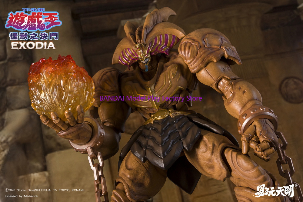 Zabawki dostępne od ręki Easy  – Model Kit Yugioh recenzja i cena