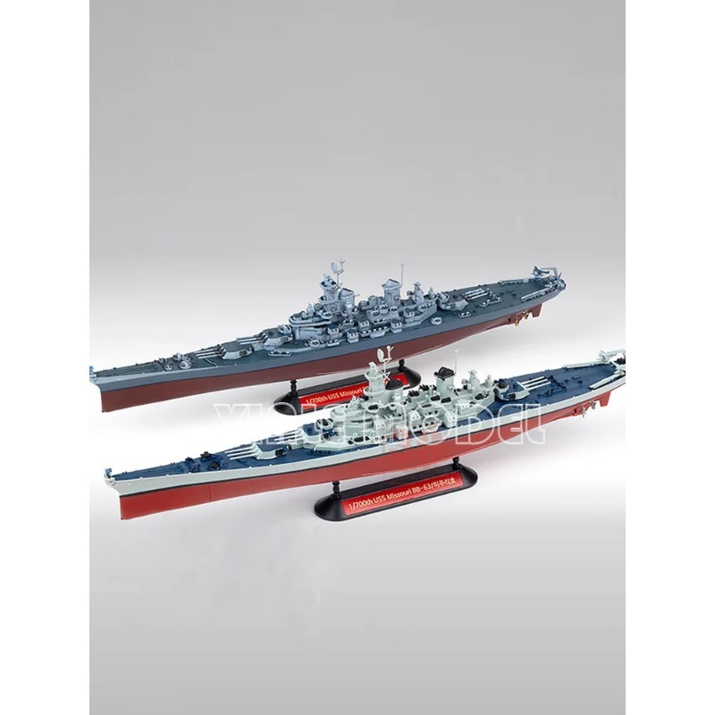 Academy 14222 USS Missouri BB- – Model Kit Uss Missouri recenzja i cena