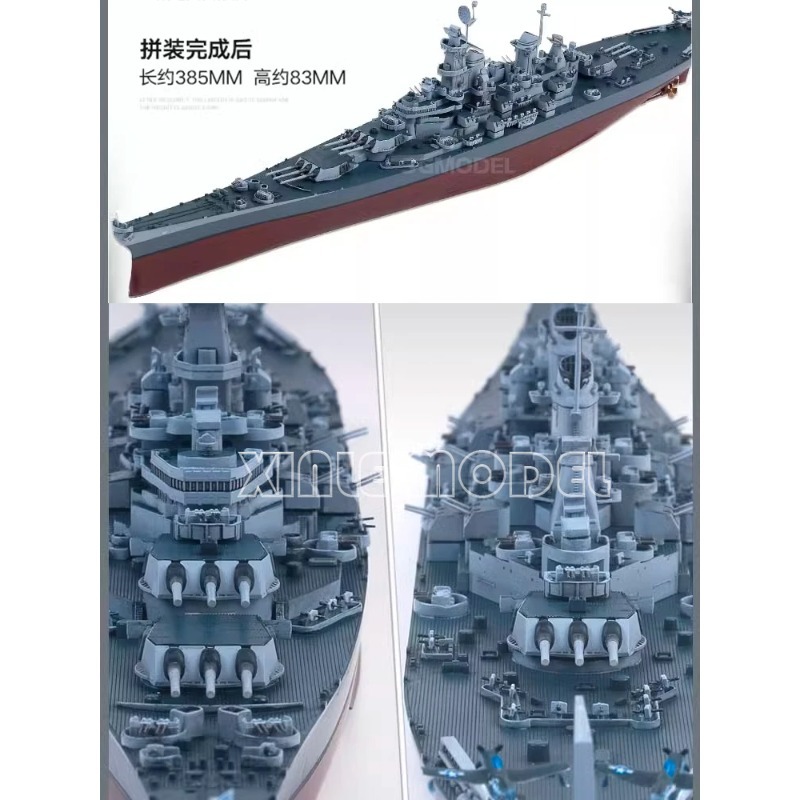 Academy 14222 USS Missouri BB- – Model Kit Uss Missouri recenzja i cena