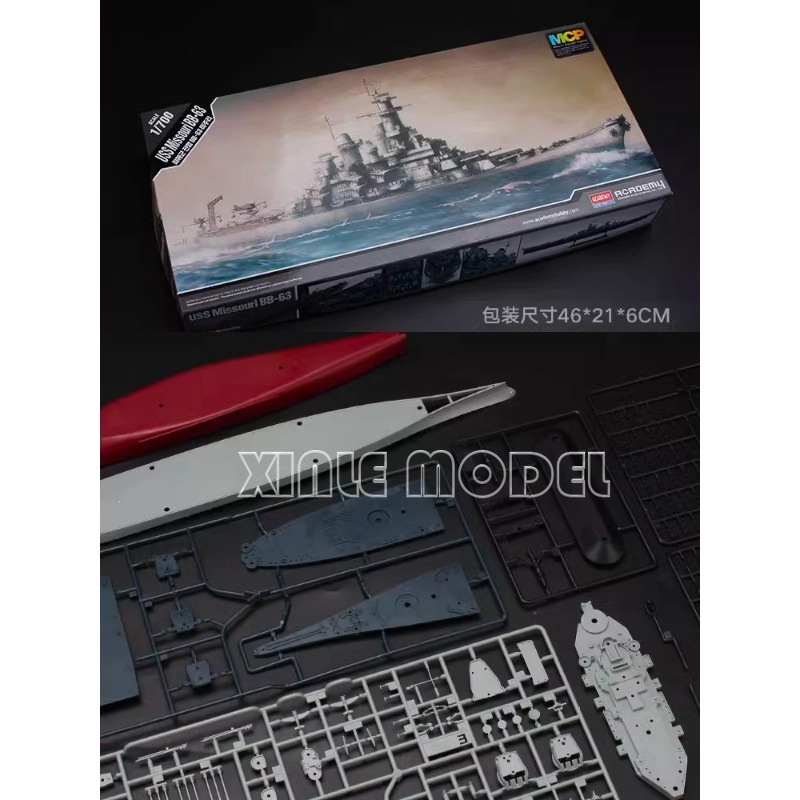 Academy 14222 USS Missouri BB- – Model Kit Uss Missouri recenzja i cena