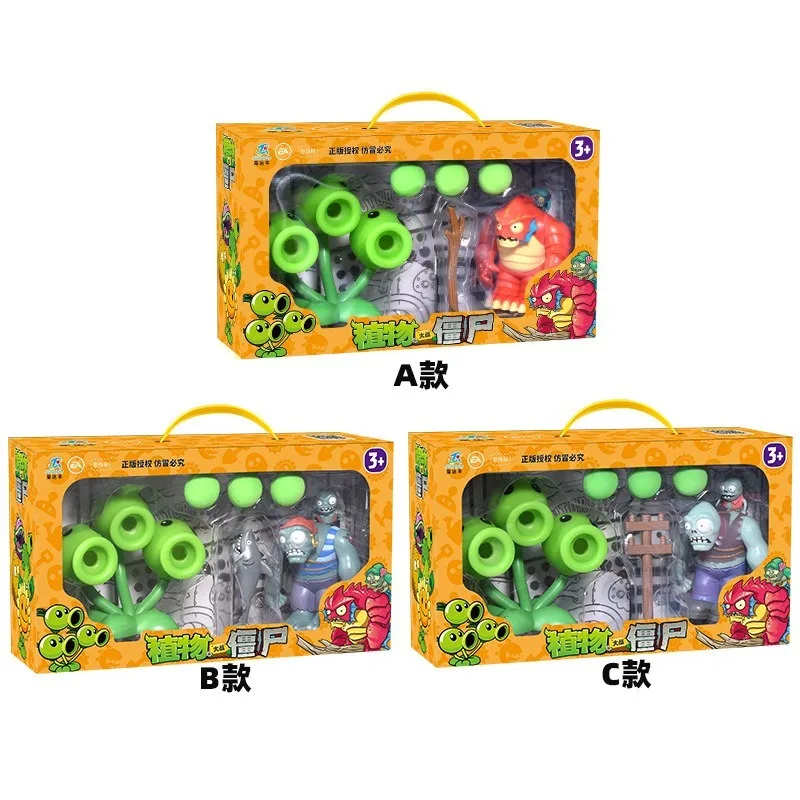 Popularny zestaw figurek Plant – Model Kit Vs Action Figure recenzja i cena