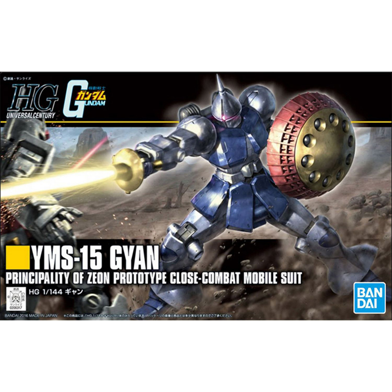 Oryginalny model plastikowy Ba – Model Kit Non Gundam recenzja i cena