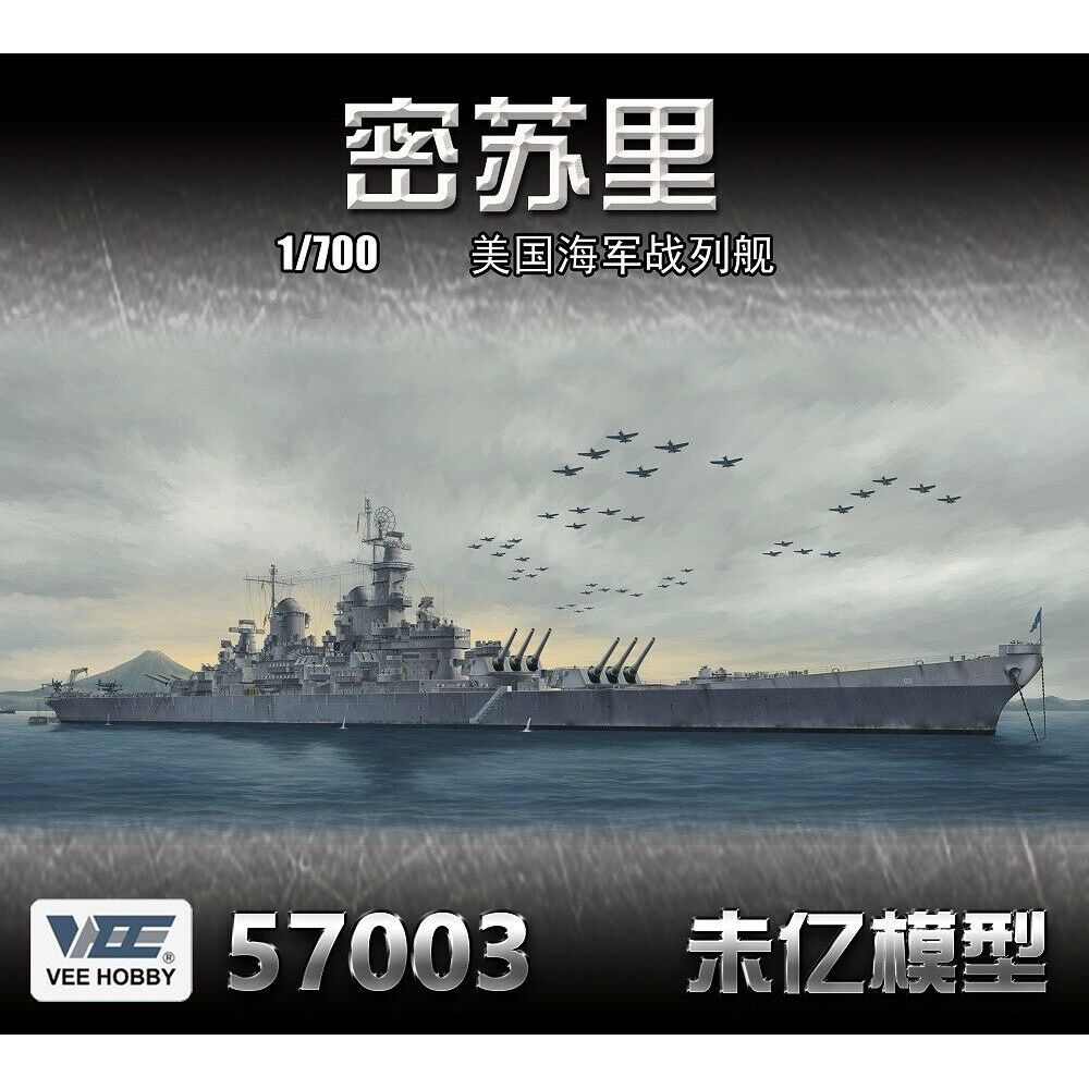 VEE HOBBY V57003 1/700 U.S.S.  – Model Kit Uss Missouri recenzja i cena