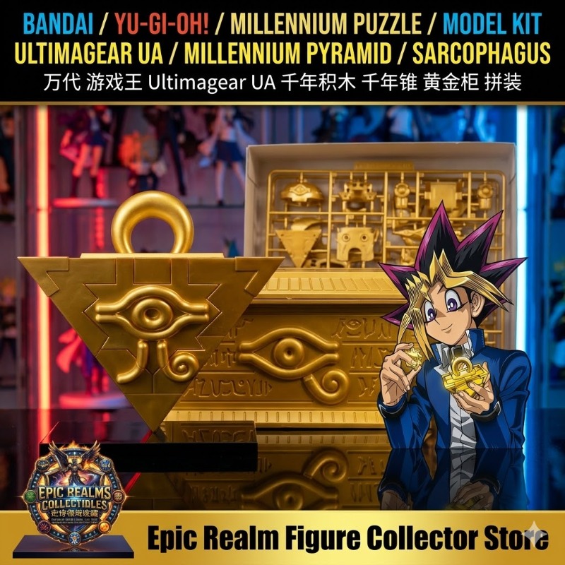 100% Oryginalny Zestaw Modelar – Model Kit Yugioh recenzja i cena