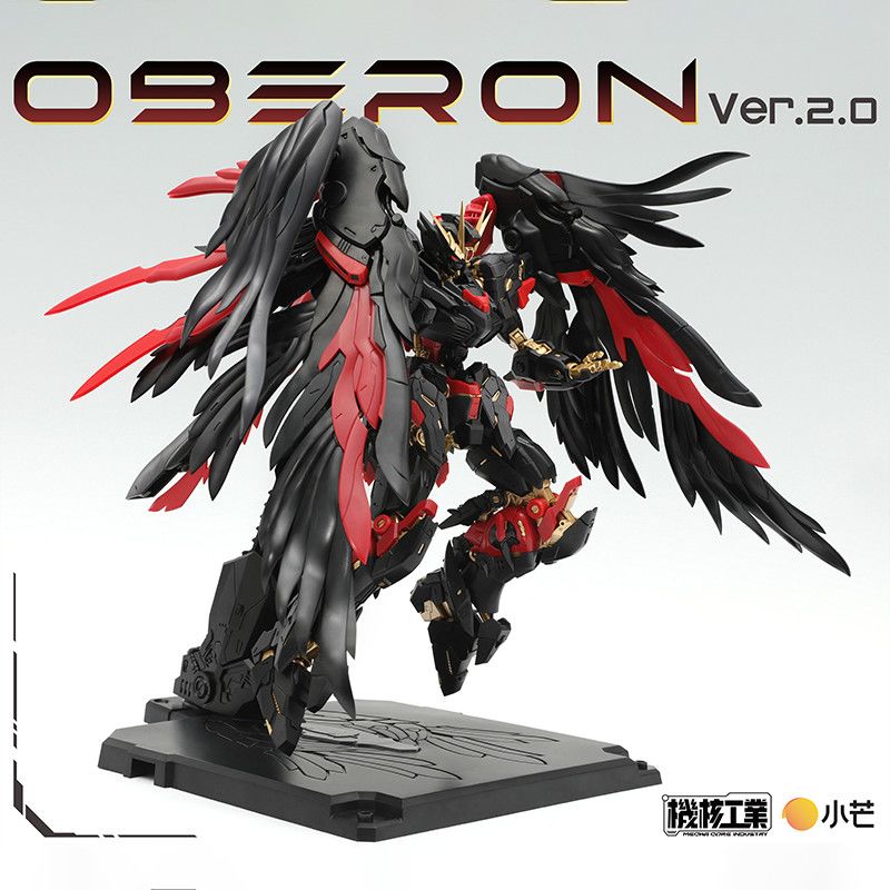 Dostępne od ręki Zestawy Model – Model Kit Oberon recenzja i cena