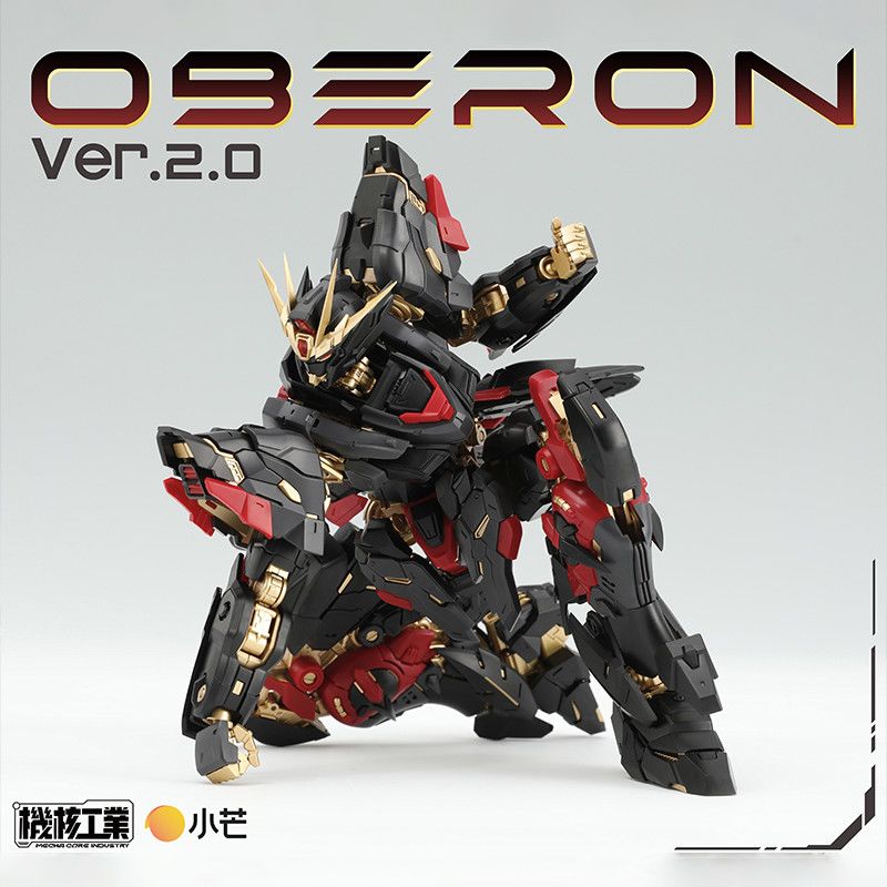 Dostępne od ręki Zestawy Model – Model Kit Oberon recenzja i cena