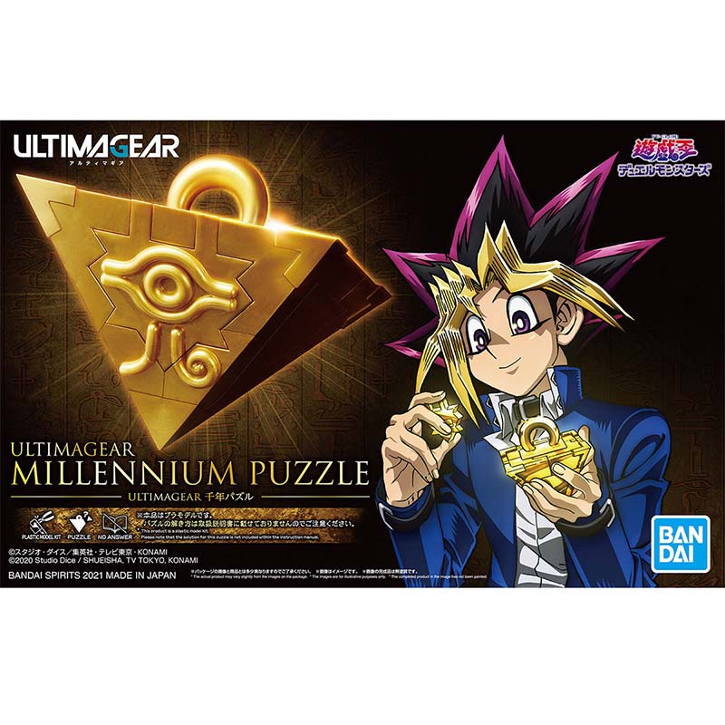 Bandai Yu-Gi-Oh zestaw modeli  – Model Kit Yugioh recenzja i cena