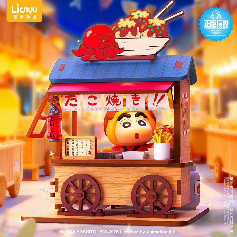 Crayon Shin-chan Wózek z Jedze – Model Kit Wood recenzja i cena