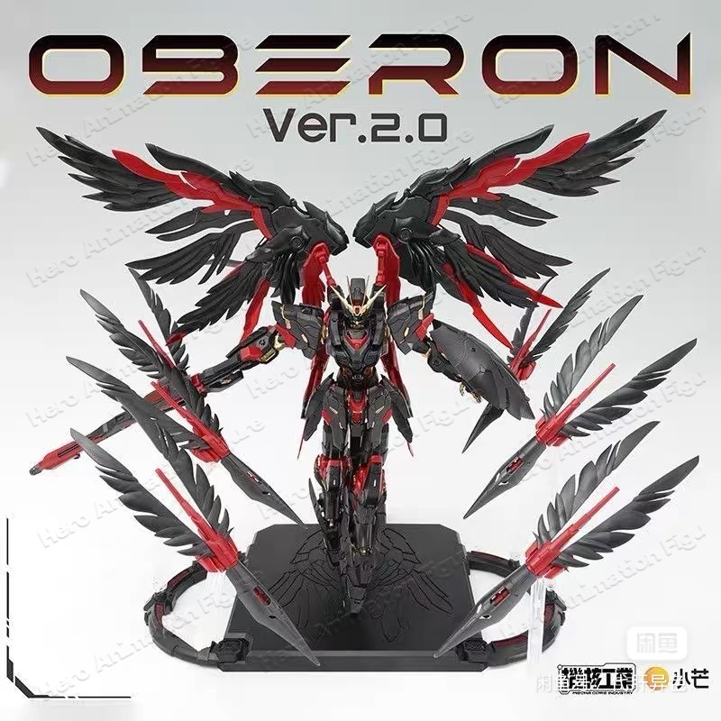 Dostępne od ręki Mecha Core In – Model Kit Oberon recenzja i cena