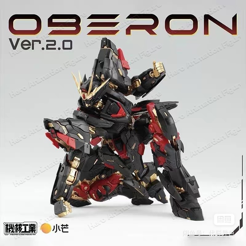 Dostępne od ręki Mecha Core In – Model Kit Oberon recenzja i cena